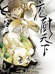 5g影院红果短剧重生之我在夜市摆摊