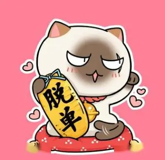 小红书用户头像