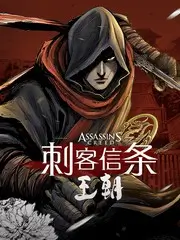 5g影院音乐竞演综艺声生不息回声